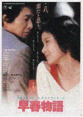 星际神龙 美国 2026